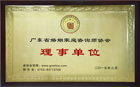 爱情买卖 爱情不是你想买想买就能买