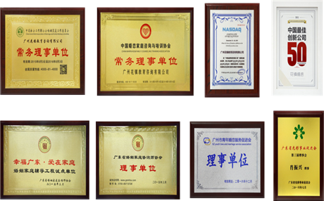权力的游戏人物关系图