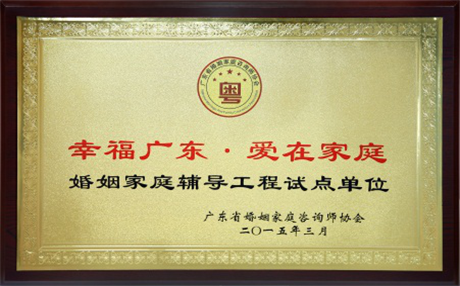 快乐男声欧豪个人资料简介