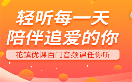 你了解过浙江省工商局局长郑宇民吗?