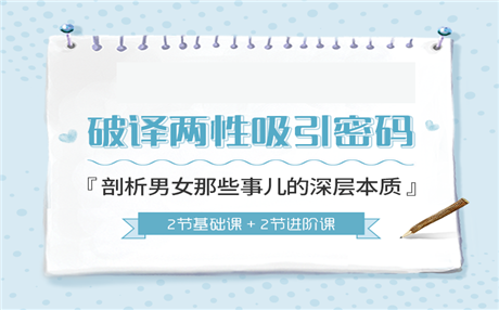 而法国结婚两周年称为皮婚;日本结婚两周年称为是纸婚;我们国家普遍的