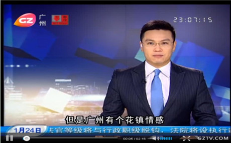 > 怎样提高反侦察能力